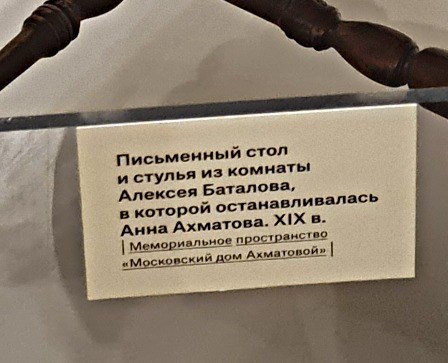 279-О себе - о вечном